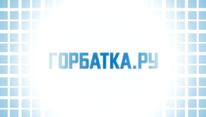 Дмитрий Злуникин из «Олимпа» назван лучшим защитником