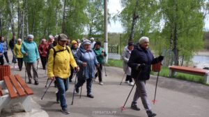 Всемирный день скандинавской ходьбы