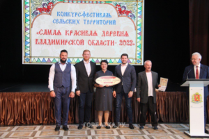 Село Малышево заняло 2 место в конкурсе «Самая красивая деревня Владимирской области»