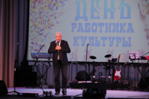 Глава администрации Селивановского района Сергей Лебедев поздравил с праздником работников культуры