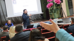 Глава администрации Волосатовского поселения Сергей Дэльз отчитался о своей работе за 2023 год
